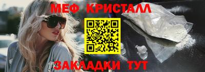 не бодяженный Аргун