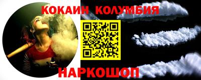не бодяженный Аргун