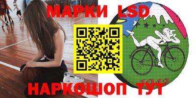 дистиллят марихуана Апрелевка
