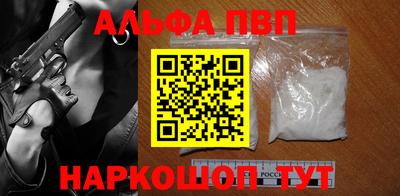 не бодяженный Аргун