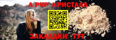 не бодяженный Аргун
