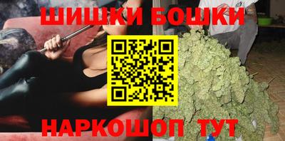 MESCALINE Апшеронск