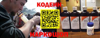 дистиллят марихуана Апрелевка