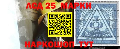 дистиллят марихуана Апрелевка