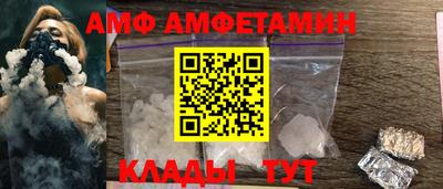 дистиллят марихуана Апрелевка