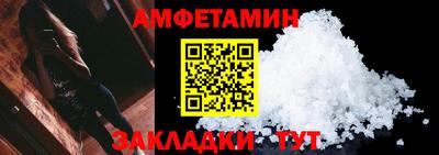 дистиллят марихуана Апрелевка