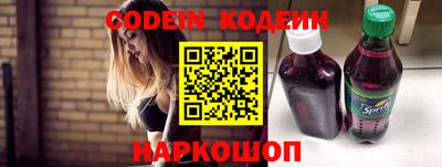 дистиллят марихуана Апрелевка