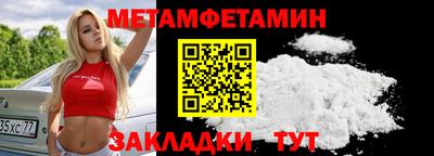 дистиллят марихуана Апрелевка