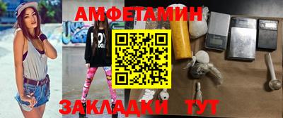 не бодяженный Аргун
