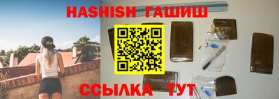 не бодяженный Аргун