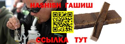 не бодяженный Аргун