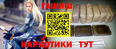 MESCALINE Апшеронск