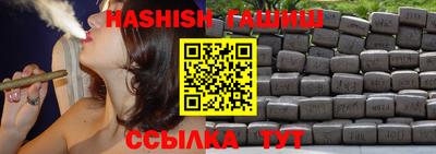 не бодяженный Аргун