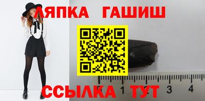 не бодяженный Аргун