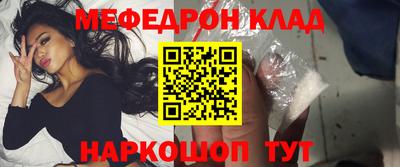не бодяженный Аргун